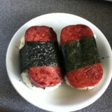 ハワイの名物スパムむすび